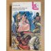 Князь Серебряный. Стихотворения