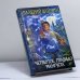 Обложка книги «Четвертое правило Мангуста» — Валерий Вайнин, ISBN 9785699263837