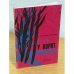 Дополнительное изображение книги «У ворот»