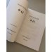 Дополнительное изображение книги «9-11»
