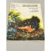 Обложка книги «В краю гоацинов» — Линдблад Ян