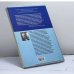 Дополнительное изображение книги «Дыхание мозга: Путь к личному максимуму»