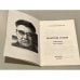 Дополнительное изображение книги «Из другой страны»
