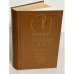 Обложка книги «Русская идея»