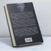 Дополнительное изображение книги «Фантазии мужчины средних лет»