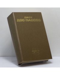 Избранное