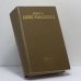 Обложка книги «Избранное» — Джон Дос Пассос