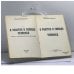 Дополнительное изображение книги «О рабстве и свободе человека»