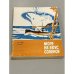 Обложка книги «Море на вкус соленое» — Хасин А