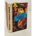 Обложка книги «Мясные и грибные блюда» — Сальме Массо, О. Рельве