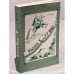 Обложка книги «Россия в ХХ веке. Исторический очерк 1894-1964» — Изместьев Ю.В., ISBN 0961641355
