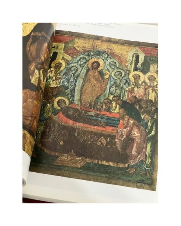 Дополнительное изображение книги «Moskauer Ikonen des 14. bis 17. Jahrhunderts»