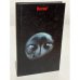 Обложка книги «Г.А. . Печать луны» — Зотов, ISBN 9785373021449