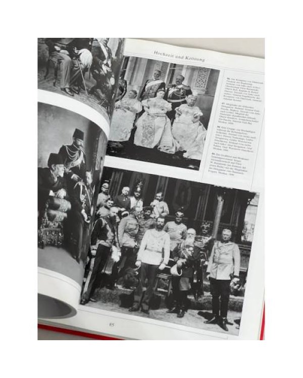 Дополнительное изображение книги «Nikolaus II. Der letzte russische Zar »