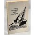 Обложка книги «Холодом веет от Кремля» — Млинарж, Зденек