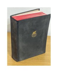 Изборник