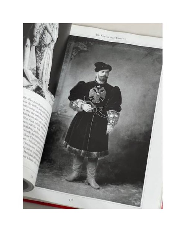 Дополнительное изображение книги «Nikolaus II. Der letzte russische Zar »