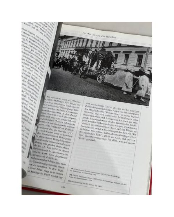 Дополнительное изображение книги «Nikolaus II. Der letzte russische Zar »