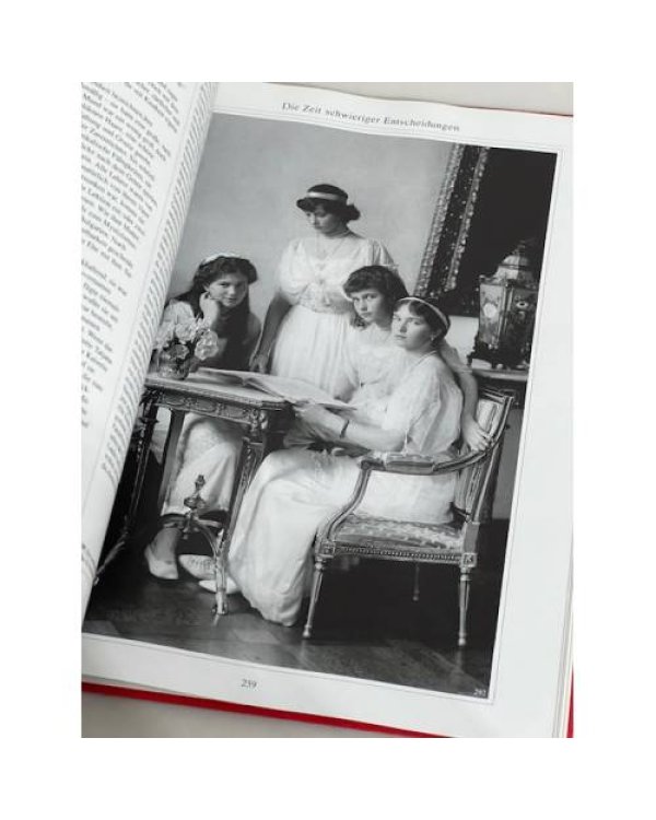 Дополнительное изображение книги «Nikolaus II. Der letzte russische Zar »