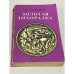 Обложка книги «Золотая лихорадка» — Задорнов Николай Павлович