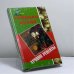 Обложка книги «Грибная кухня. Лучшие рецепты» — Автор не указан, ISBN 9785222063491