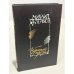 Обложка книги «Михаил Булгаков. Избранная проза» — Булгаков Михаил Афанасьевич