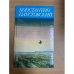 Константин Паустовский. Сказки, очерки, литературные портреты