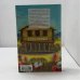 Дополнительное изображение книги «Креольская невеста»