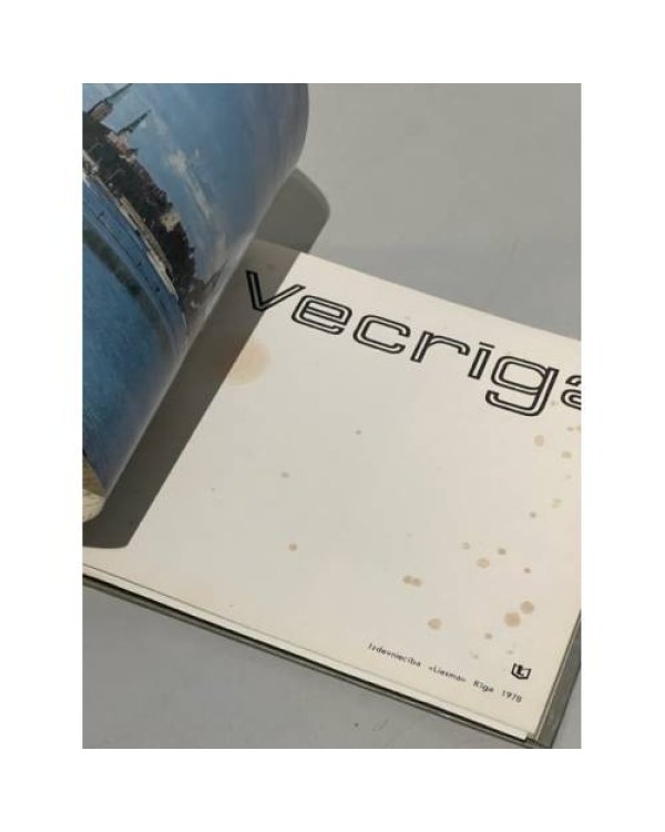 Дополнительное изображение книги «Vecriga»