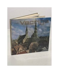 Vecriga