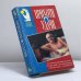 Обложка книги «Прихоти удачи. Как вырабатывать уверенность в себе и влиять на людей, выступая публично» — Дейл Карнеги, ISBN 9789856092148