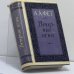 Обложка книги «Вечерние огни» — А. А. Фет