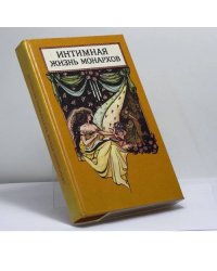 Кадеты императрицы