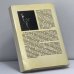 Дополнительное изображение книги «Три минуты молчания»