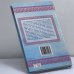 Дополнительное изображение книги «Йога: высший духовный путь»