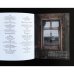 Историко-культурный альманах CONNAISSEUR №3 2022 (в 2 томах)