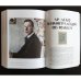 Историко-культурный альманах CONNAISSEUR №3 2022 (в 2 томах)