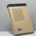 Дополнительное изображение книги «Оазис человечности № 7280/1. Воспоминания немецкого военнопленного»