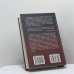 Дополнительное изображение книги «Беглая монахиня»