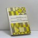 Обложка книги «Воспоминания об Александре Александровиче Блоке» — Андрей Белый