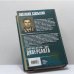 Дополнительное изображение книги «"Парабеллум" для Диверсанта. Лучшая проза о спецназе Второй Мировой»