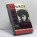 Обложка книги «Берлиоз» — Теодор-Валенси