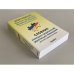 Wörterbuch Deutsch-Ukrainisch, Ukrainisch-Deutsch für ukrainische Muttersprachler