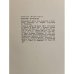 Дополнительное изображение книги «Лесные колодцы»