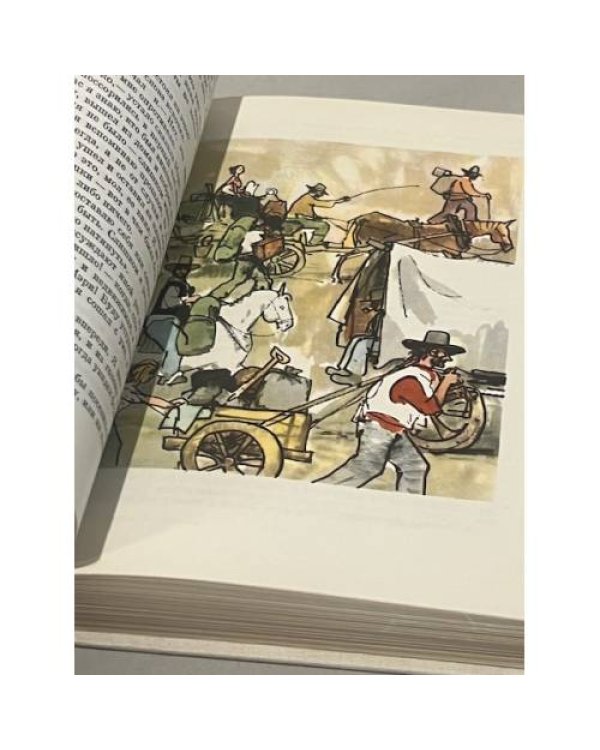 Дополнительное изображение книги «Г. Лоусон. Рассказы. К. Причард. Девяностые годы»