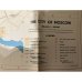 Дополнительное изображение книги «План Москвы 1956 . First Comprehensive Historical and Tourist Guide Book to the Holy City of Russia, Moscow»