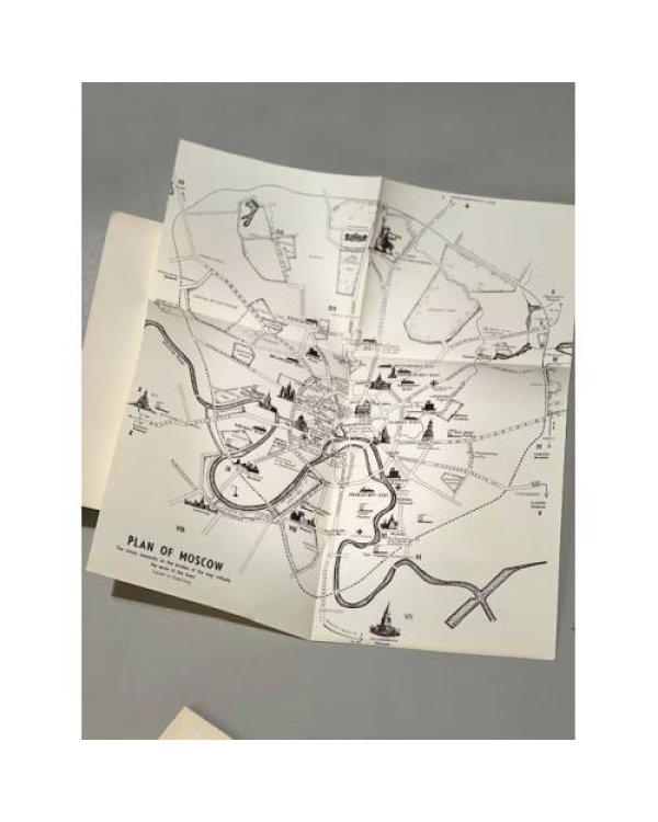 Дополнительное изображение книги «План Москвы 1956 . First Comprehensive Historical and Tourist Guide Book to the Holy City of Russia, Moscow»