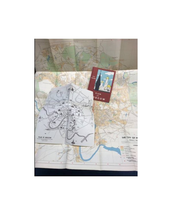 Дополнительное изображение книги «План Москвы 1956 . First Comprehensive Historical and Tourist Guide Book to the Holy City of Russia, Moscow»