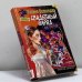 Обложка книги «Свадебный наряд вне очереди» — М. Воронцова, ISBN 9785765426609