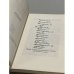 Дополнительное изображение книги «Дон-Жуанский список А. С. Пушкина»